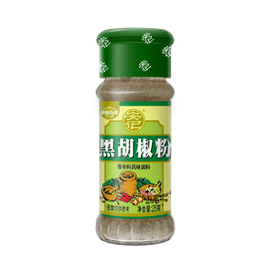 25g Black Pepper